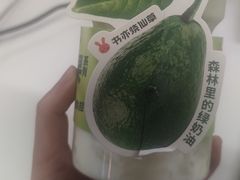 -书亦烧仙草(汇智中心概念店)