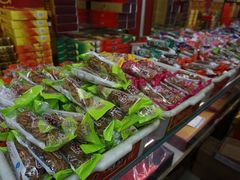 -桂发祥·直营(古文化街店)