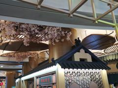 -茶马花街(城西银泰城店)