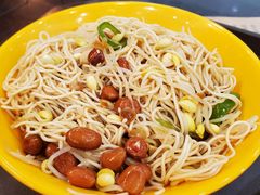 素油(冷)拌面-毛华美食(清扬路店)