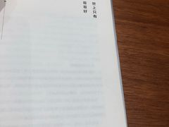 -深圳百老汇电影中心(IMAX万象天地店)