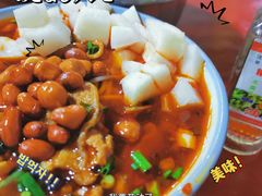 -正宗向东街新化特色牛肉粉馆(一中店)