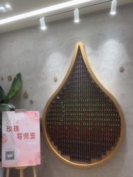 -dōTERRA多特瑞精油生活馆