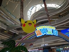 -KK ONE(京基滨河时代店)