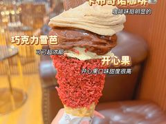 -VENCHI 闻绮(上海佛罗伦萨小镇店)