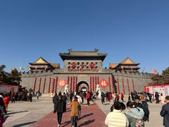 -大明幻境第一城