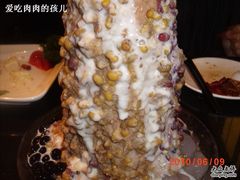 GEDC1312-鹿港小镇(霄云店)