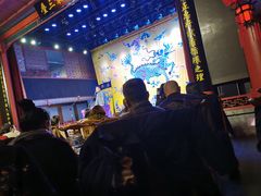 -德云社三庆园
