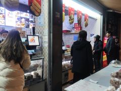 -闻酥园(大慈寺店)