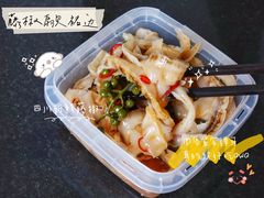 藤椒扇贝裙边-上海洋琪食品有限公司