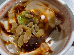 -探鱼·鲜青椒爽麻烤鱼(天河优托邦店)