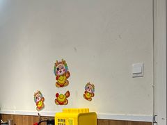 -一味老卤面(大石桥店)