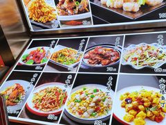 -大眼锅贴水饺(河东店)