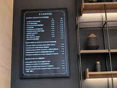 -V咖啡(兰州盛达希尔顿酒店)
