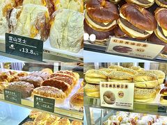-甜嘟嘟烘焙坊(舒城路店)