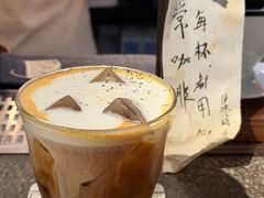 -沪水焙煎室(淡水路店)