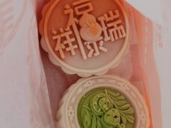 -北京稻香村(广安门店)