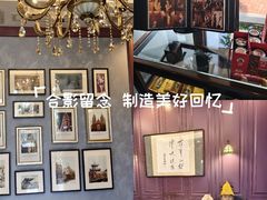 -卫鼎轩·曹公馆(鼓楼店)