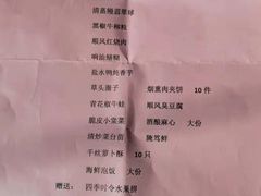 -金时代顺风大酒店(爱琴海购物中心店)
