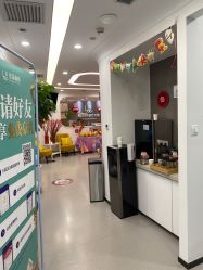 -联合丽格·张菡丽格医疗美容