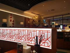 -诚铭记·虾仁汤包·成都小吃(融创店)