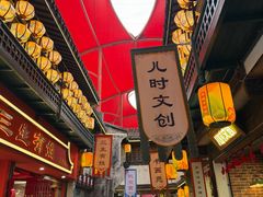 -杭州宋城