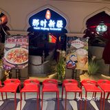 暴风吸入！好吃！种草宝贝