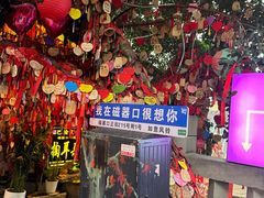 -磁器口古镇