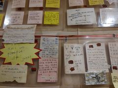 -西单翅酷(西单店)