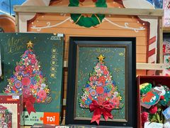 -万达广场(太原街店)