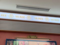 -芽笼芽笼新加坡餐厅(环球港店)