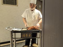 -全聚德(新街口店)