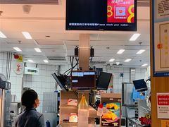 -麦当劳(东门店)