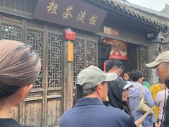 -粗茶淡饭(东关街店)