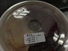 -宝珠奶酪(长宁金虹桥店)