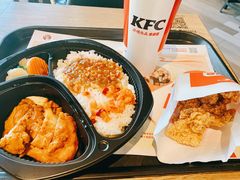 -肯德基(绿溪谷店)