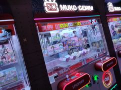 -反斗乐园(领展中心城店)