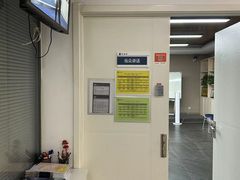 -新励成演讲口才培训(济南市中学训中心)