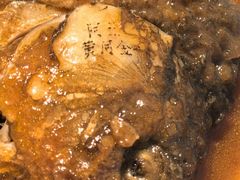 -阿五黄河大鲤鱼(纬三路店)