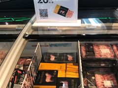 -盒马X会员店(王府井奥莱UP TOWN店)