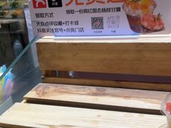 -神帆·元气汤泉(解放西路店)