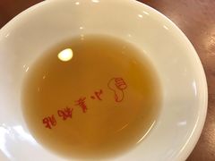-小姜锅贴(凤凰街店)