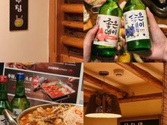 -恩你小木屋·韩式料理(假日广场店)