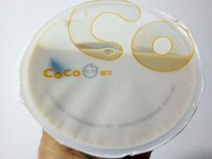 -CoCo都可(西安路民勇店)
