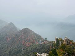 -秦岭终南山世界地质公园翠华山景区