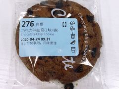-瑞幸咖啡(太阳CITY店)