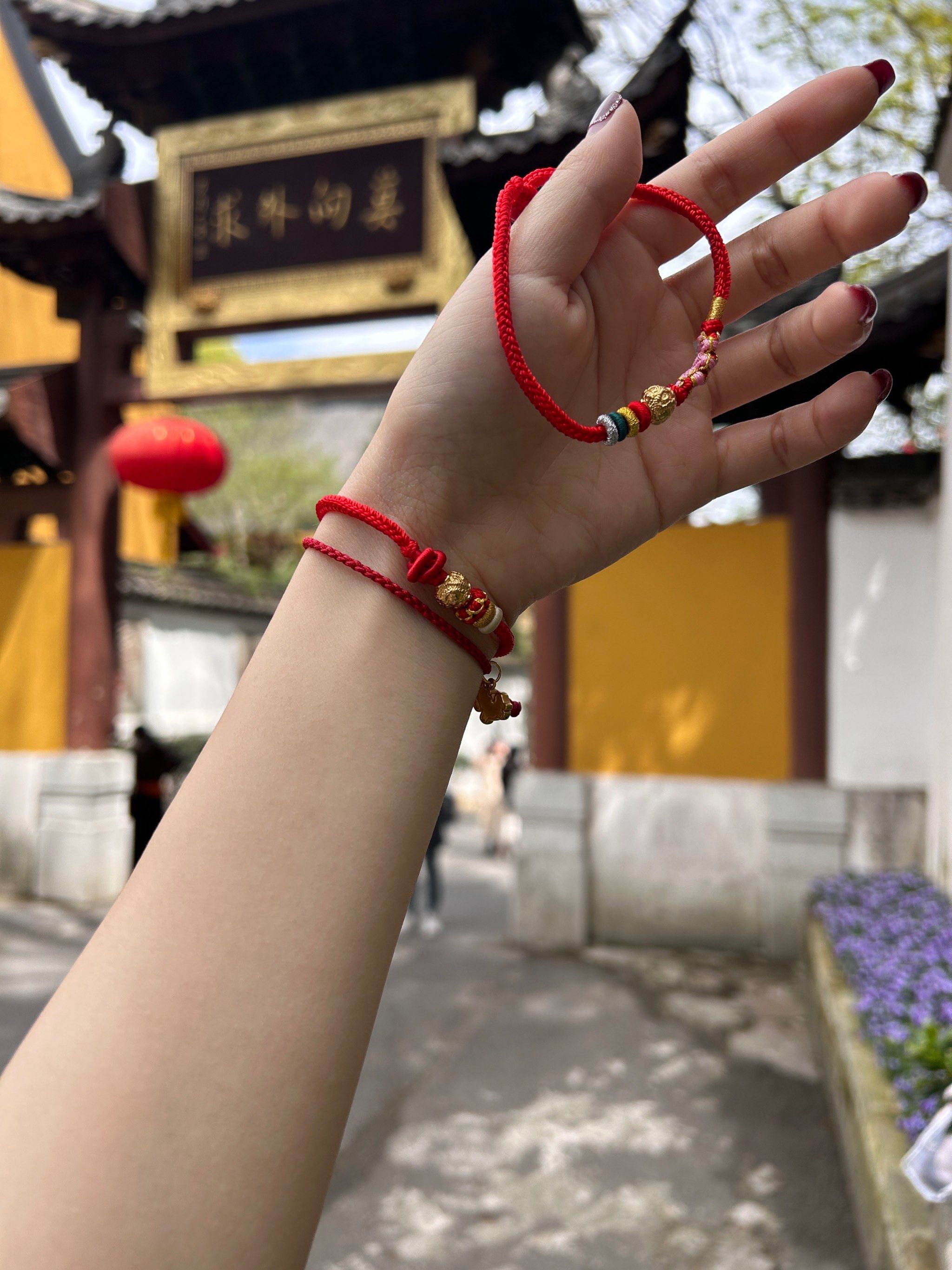 法喜寺的太岁手绳,承载了深厚的文化底蕴与祈福愿景.
