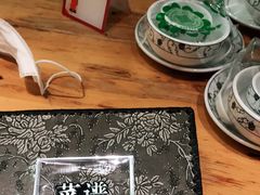 -曾牛肉