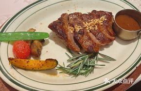 Grilled Fruitwood Denver Steak