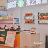 上海探店｜YOKIA🍊果汁满满联名快闪店